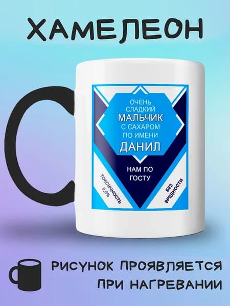 Jolly Prints Кружка, 330 мл, 1 шт