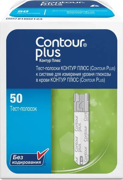Тест-полоски Контур Плюс Contour Plus №100