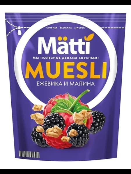 Мюсли ежевика и малина, 250 г