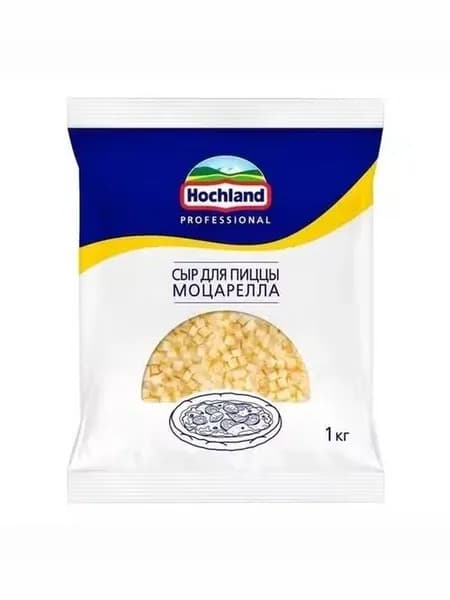 Сыр рассольный Hochland Professional Моцарелла для пиццы 40% 1 кг