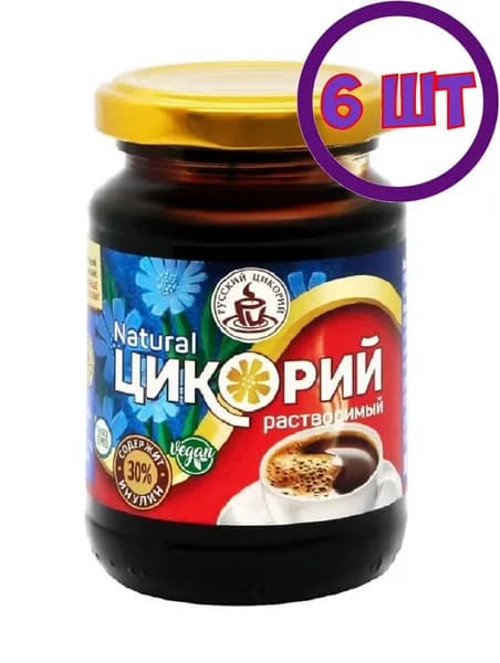 Русский цикорий цикорий Еремеевское (Твист), стекло, 200 г (комплект 6 шт.) 5500029