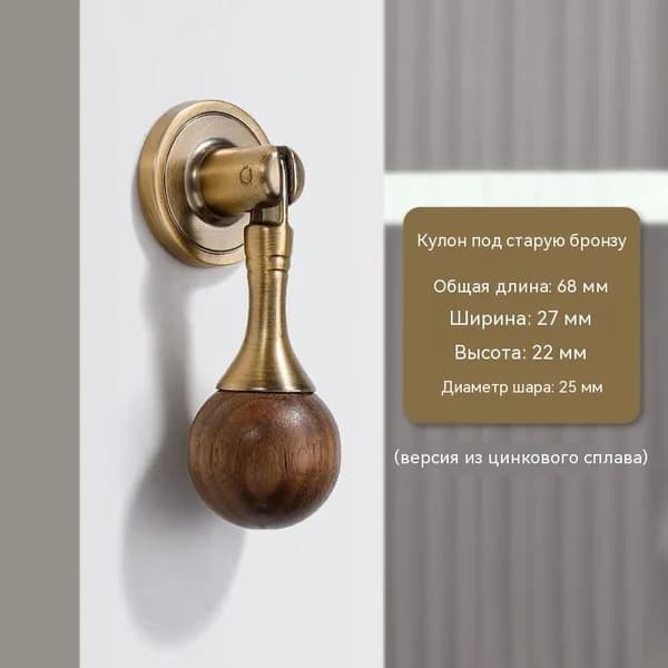 Декор для мебели, 1 шт.