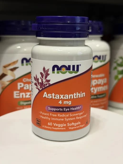 Astaxanthin 4 mg - Астаксантин (Zanthin) 60 гелевых капсул