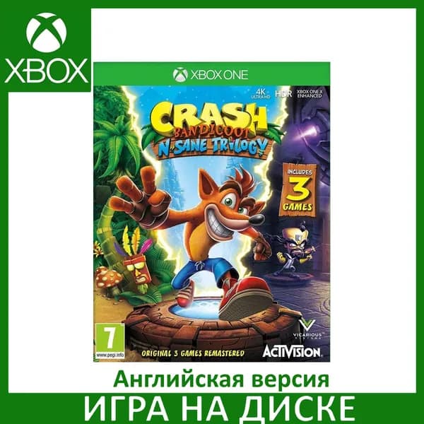 Игра Crash Bandicoot N. Sane Trilogy Xbox One Диск на Xbox One Английская версия