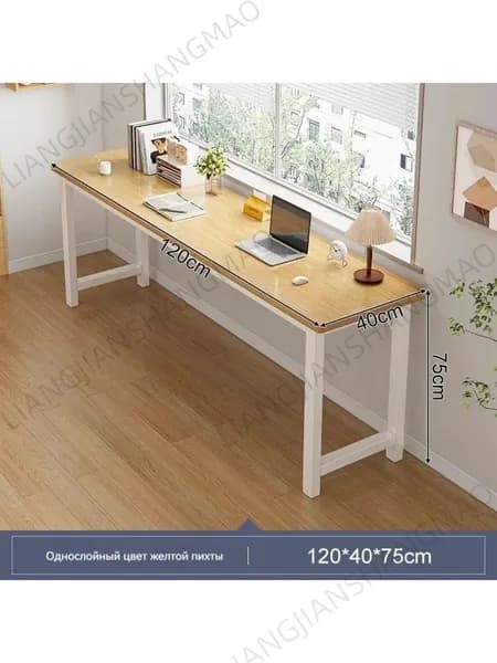 Компьютерный стол, 40х120х75 см