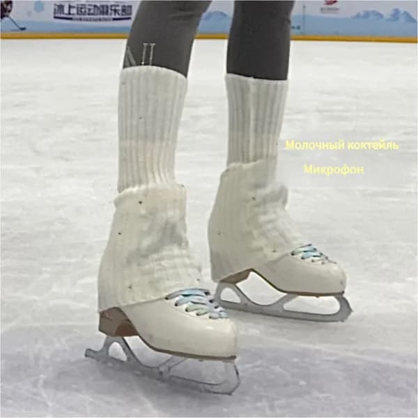 Одежда для фигурного катания WHYMLPVS9Y
