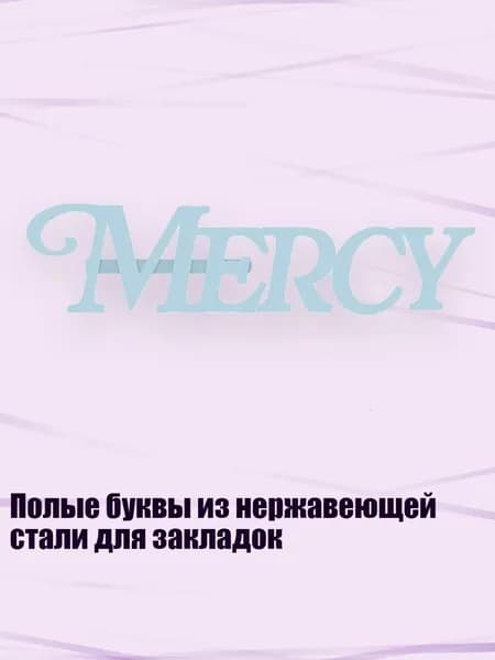 Дневник личный
