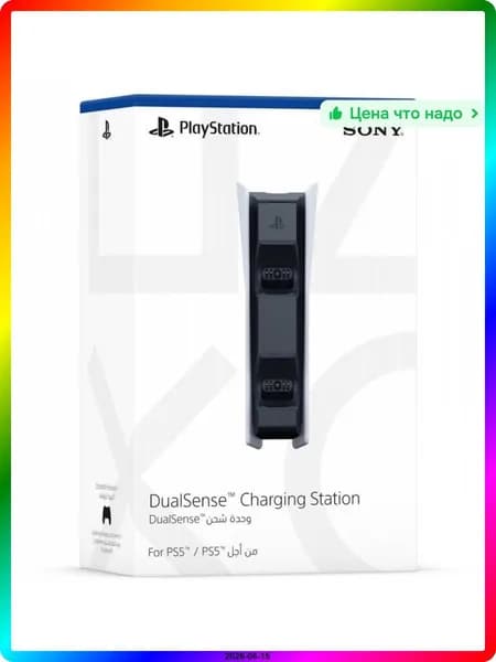 Зарядное устройство для геймпадов PlayStation 5 CFI-ZDS1, белое, с кабелем
