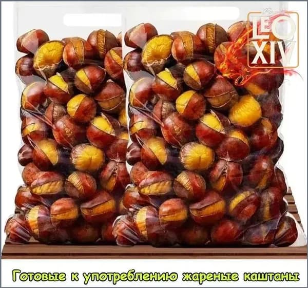 Жареные каштаны, сухофрукты, 100 г*1/2/3/5/10 пакетов, десерт, полезный и питательный сытный завтрак, классический китайский стиль, вкусная закуска на каждый день