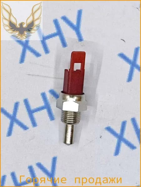 Датчик температуры (NTC) погружной на резьбе (10K) G1/8 11.5mm