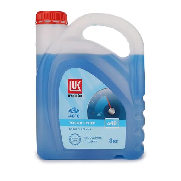 Тосол Супер; А40, 3Кг. (LUKOIL 227118)
