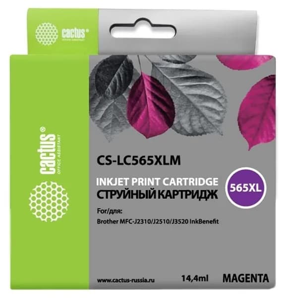 Картридж струйный Cactus CS-LC565XLM пурпурный для Brother MFC-J2510 (14,4ml)