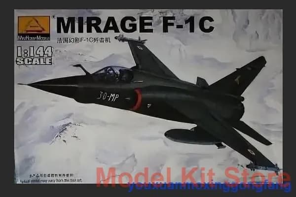 Trumpeter 80409 1/144 Французский истребитель Dassault Mirage F1C