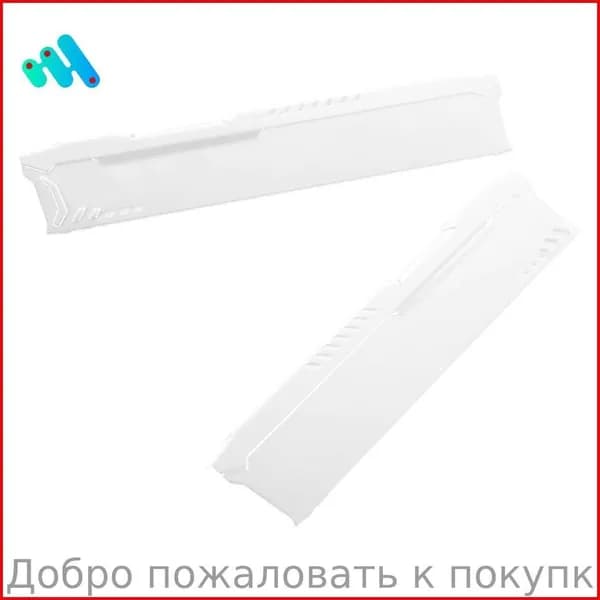 Радиатор охлаждения для оперативной памяти DDR2 DDR3 DDR4