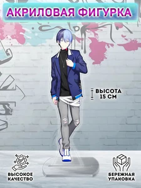 Фигурка Project Sekai Colorful Stage Aoyagi Toya VBS