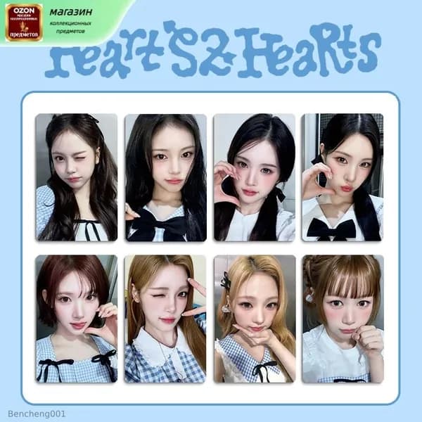 Фотокарточка hearts2hearts - Шанхайский эксклюзив - Лимитированная серия - Коллекционный мерч - Подарок фанату