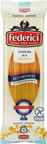 Макароны безглютеновые FEDERICI Спагетти, 400г