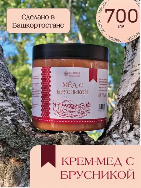 Крем-мед с добавлением брусники