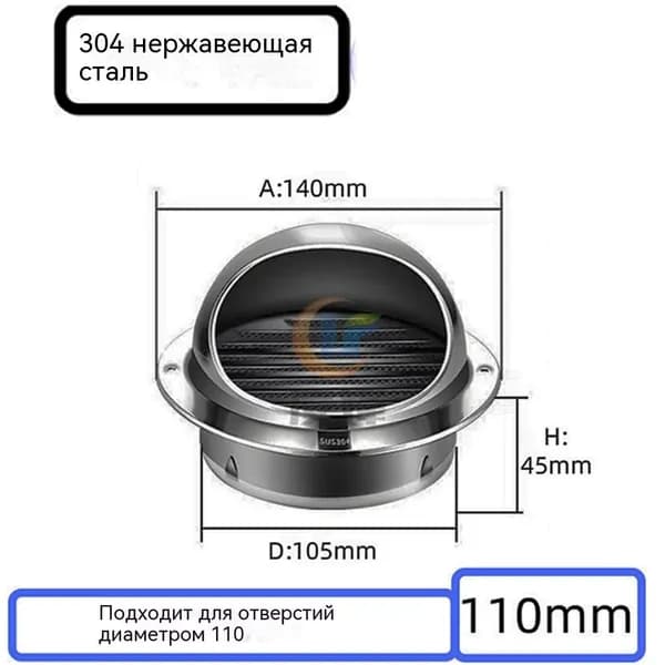 Стенной выход с решеткой и сеткой, 80 мм, из нержавеющей стали 304,Вентиляционная решетк