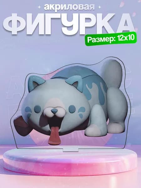 Акриловая фигурка Candy Cat Poppy Playtime