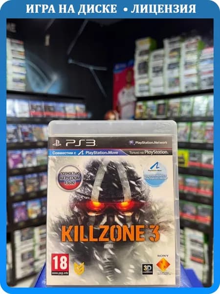 Игра KillZone 3 PS3 (Box)