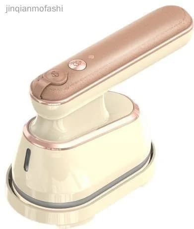 Отпариватель Jiffy Steamer LM-2301 бежевый