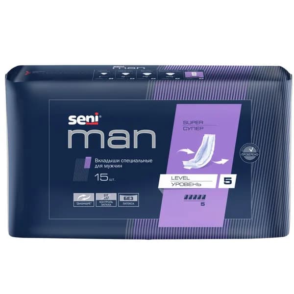 Прокладки урологические для мужчин Seni Man Super Level 5, 5 капель, 15 штук