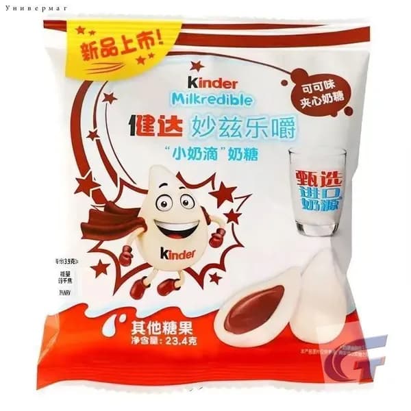 kinder crispy Конфеты