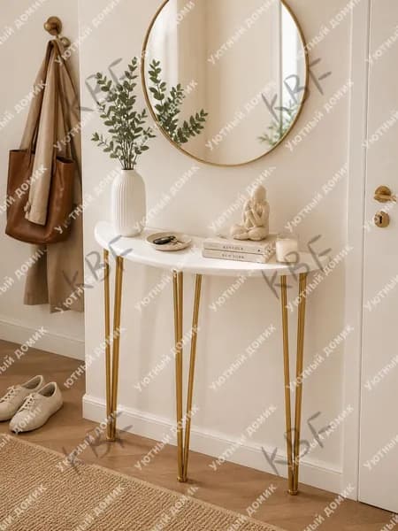 Консоль, 80х25х90 см