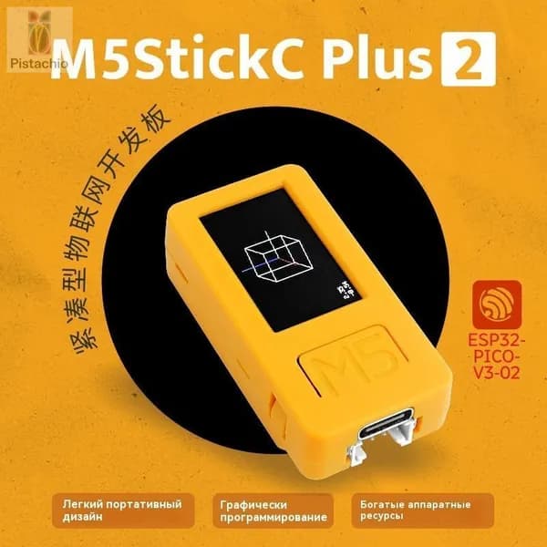 M5Stack M5StickC PLUS2 ESP32 Компактный набор для разработки Интернета вещей IoT