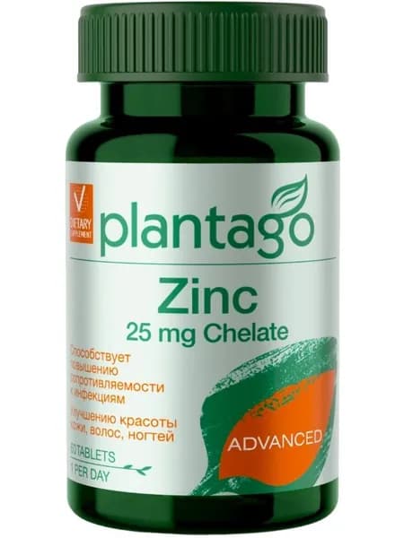 Цинк PlantaGo Zinc 25 mg Chelate 60 таблеток, Укрепление иммунитета, здоровье кожи, волос и ногтей