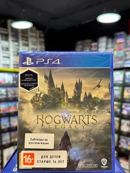 Игра Hogwarts Legacy (Хогвартс Наследие) (Русская версия) PS4