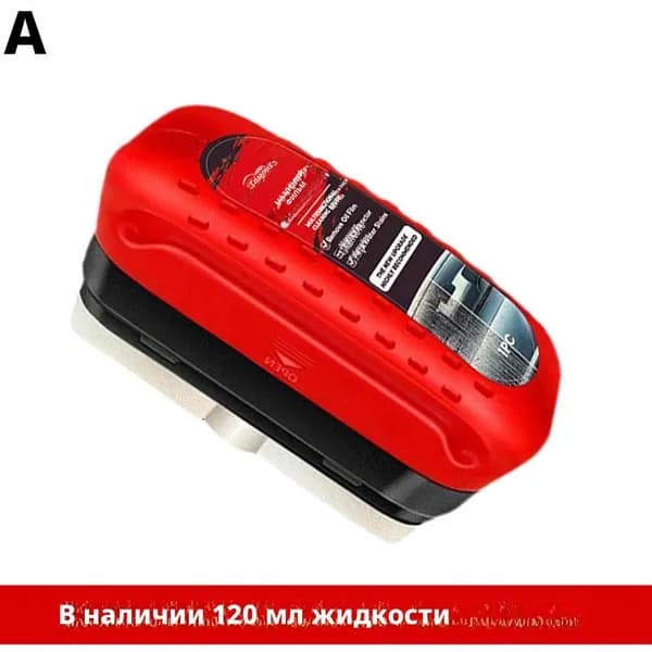 Жидкость стеклоомывателя, 1 шт.