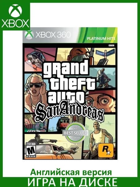 Игра GTA: Grand Theft Auto: San Andreas Xbox 360, Xbox One Диск Английская версия