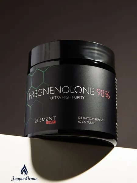 Прегненолон (Pregnenolone 98%) 50 мг, 60 капсул, улучшение памяти, замедляет процесс старения