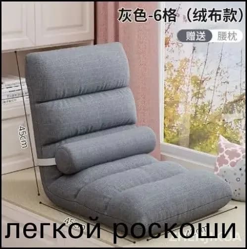 Бескаркасный пуф, Велюр искусственный, Размер S,серый, белый