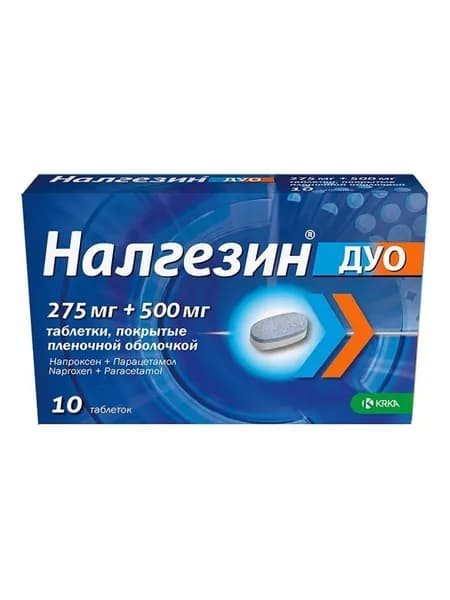 Налгезин дуо, таблетки покрыт. плен. об. 275 мг+500 мг, 10 шт.