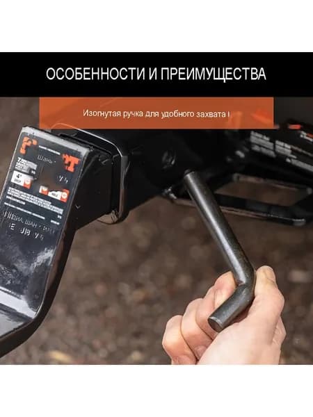 Штифты и зажимы для крюков прицепа, подходящие 2-дюймовых приемников