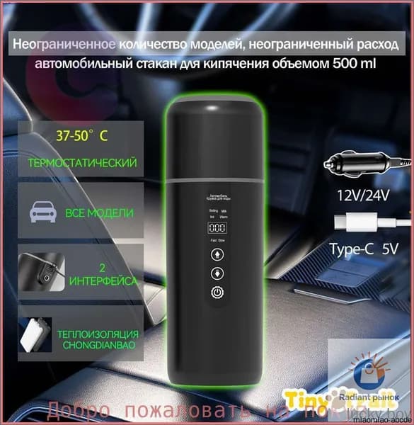 Электрический чайник mzm-20260613172416435, черный матовый
