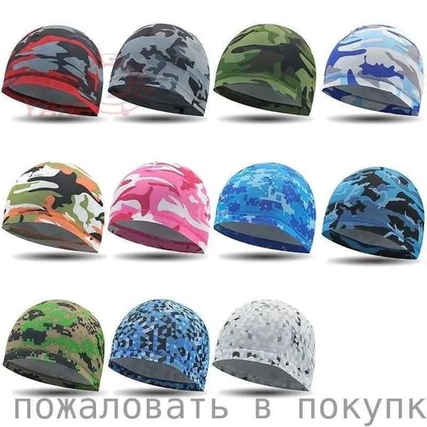 Нашлемник спортивный