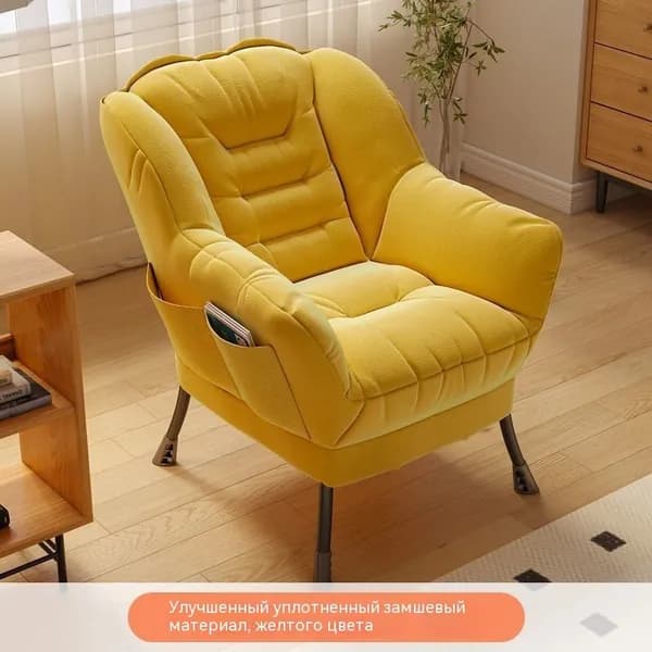 Кресло , 65х62х85 см
