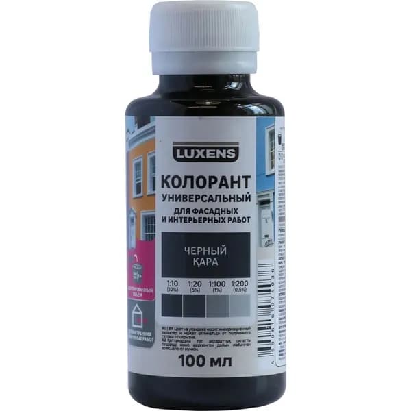 Колорант черный 100мл