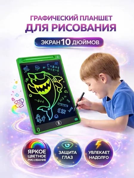 Pinito Графический планшет, формат A5, светло-зеленый