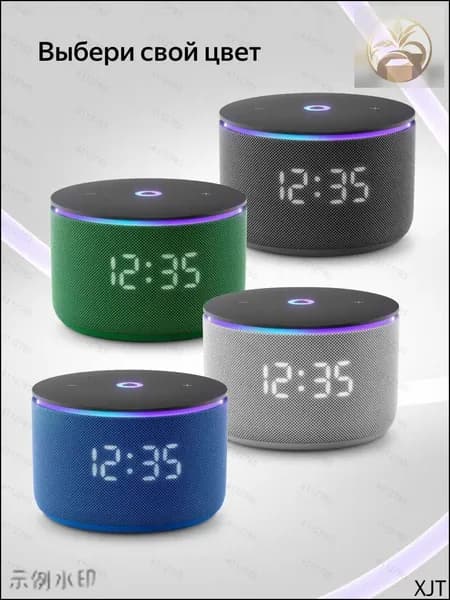 Компактный бестселлер с Алисой, LEDчасами, RGB и Bluetooth