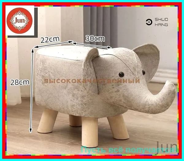 Прямой диван, механизм Нераскладной, 22х30х28 см,белый