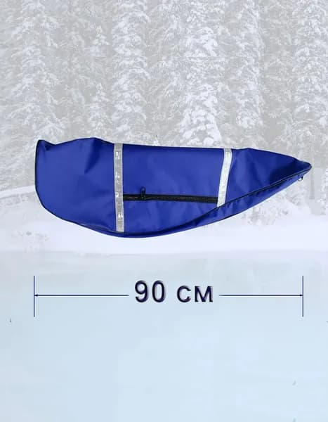 Сумка-чехол для ледобура D150 (синий)