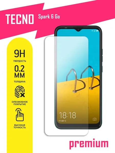 Защитное стекло на Tecno Spark 6 Go, Техно Спарк 6 Гоу
