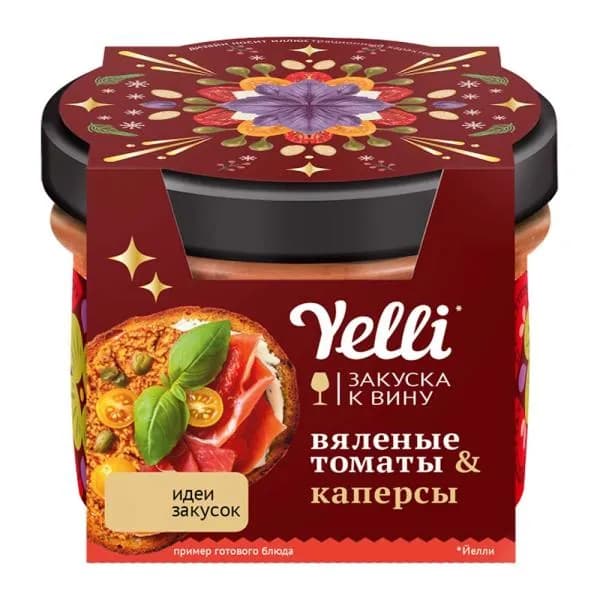 Закуска к вину вяленые томаты и каперсы Yelli 100г