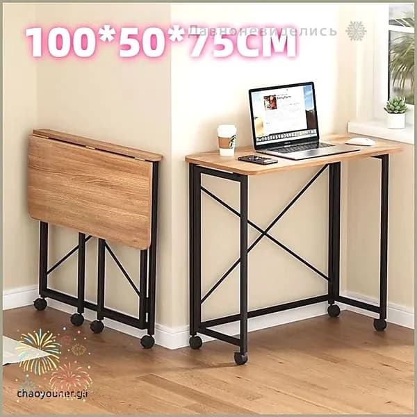 Письменный стол, 100х50х75 см
