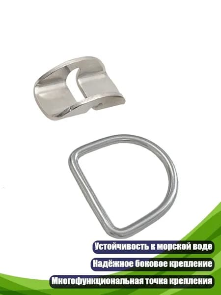 Аксессуары для дайвинга